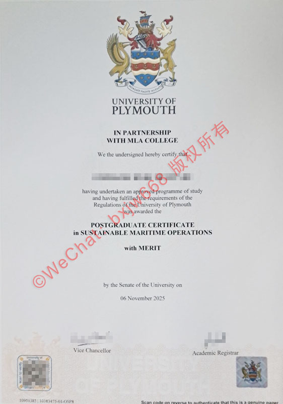 英国普利茅斯大学毕业证样本(University of Plymouth diploma)