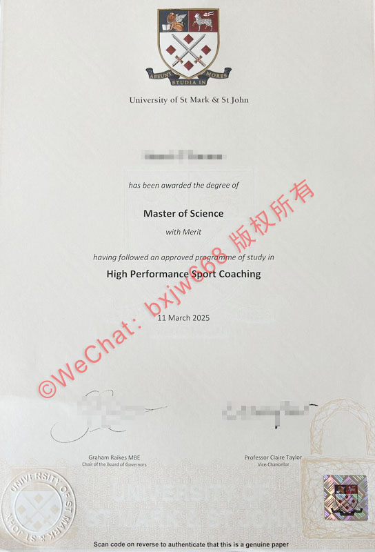 英国圣马克与圣约翰大学毕业证(University of St Mark & St John diploma)