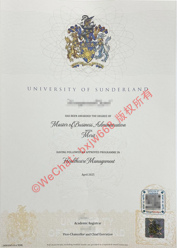 桑德兰大学毕业证(University of Sunderland diploma/Certificate of Degree)