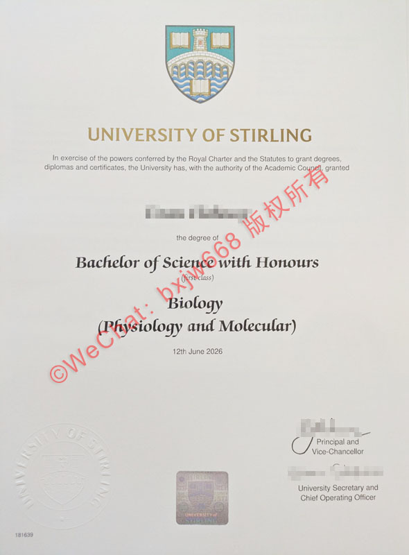 斯特灵大学毕业证(University of Stirling diploma/Certificate of Degree)