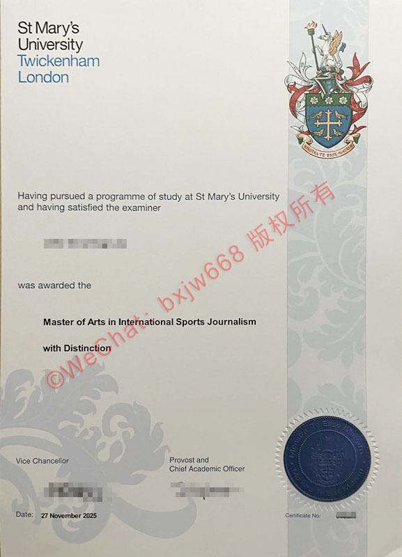 特威克南圣玛丽大学毕业证(St Mary's University, Twickenham diploma/Certificate of Degree)