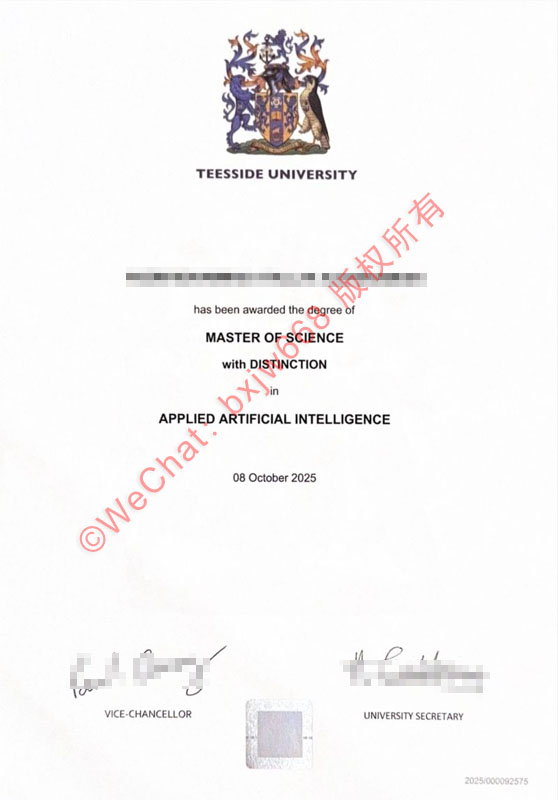 提赛德大学毕业证(Teesside University diploma/Certificate of Degree)