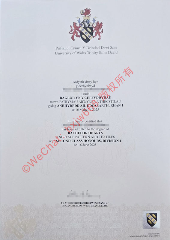 威尔士三一圣大卫大学毕业证(University of Wales Trinity Saint David diploma/Certificate of Degree)