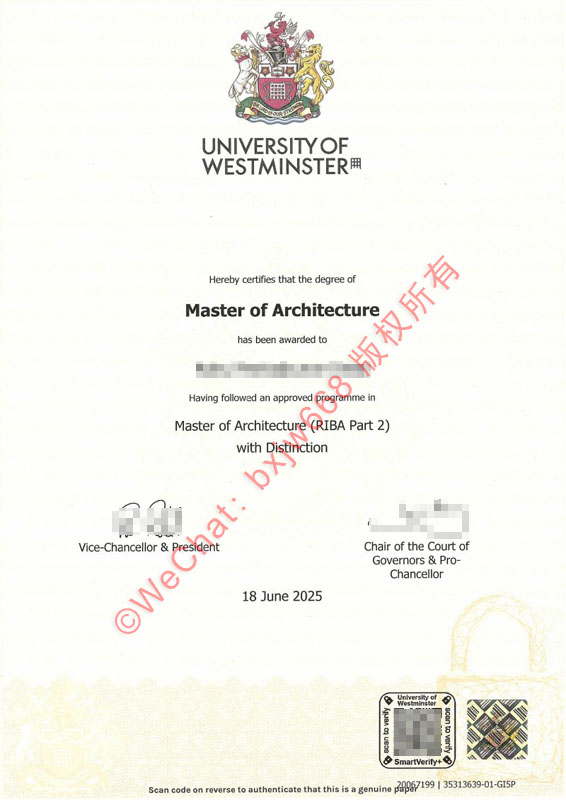 威斯敏斯特大学毕业证(University of Westminster diploma/Certificate of Degree)