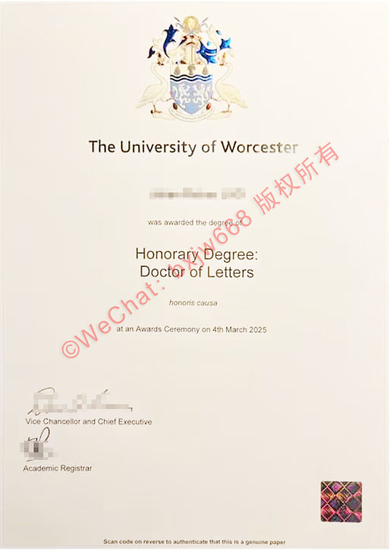 英国伍斯特大学毕业证(The University of Worcester diploma/Certificate of Degree)
