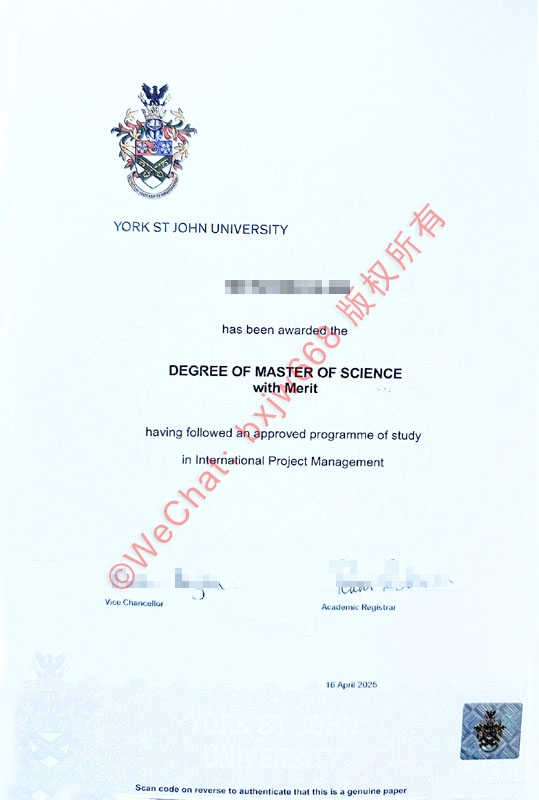 英国约克圣约翰大学学位证（York St John University diploma/Certificate of Degree）国际项目管理留服认证对齐与国企大厂准入