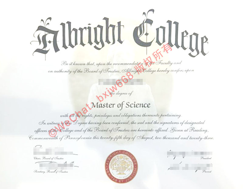 美国奥尔布赖特学院毕业证(Albright College diploma/Certificate of Degree)含金量与全球就业竞争力全景评测