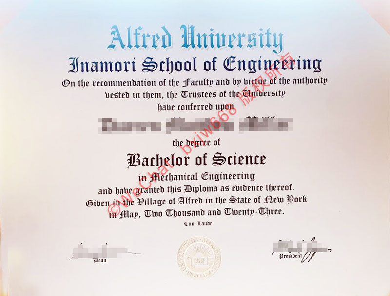 阿尔弗雷德大学毕业证(Alfred University diploma/Certificate of Degree)专业壁垒与国际学术声誉全景透视