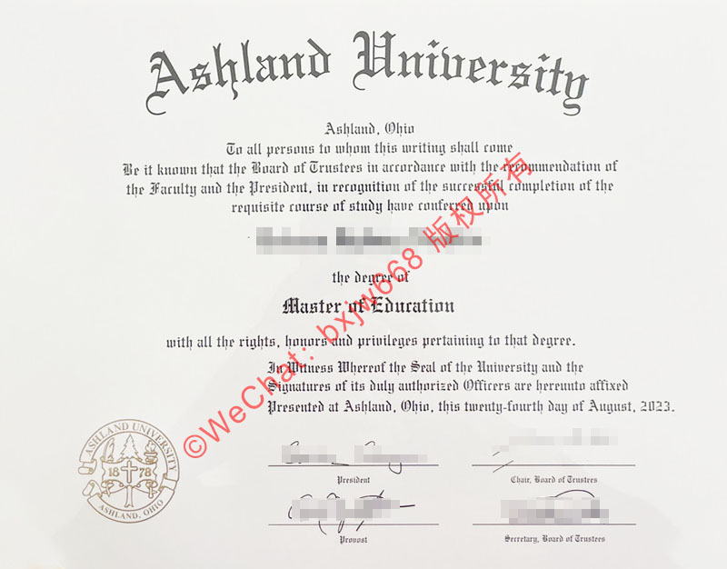 阿什兰大学毕业证(Ashland University diploma/Certificate of Degree)