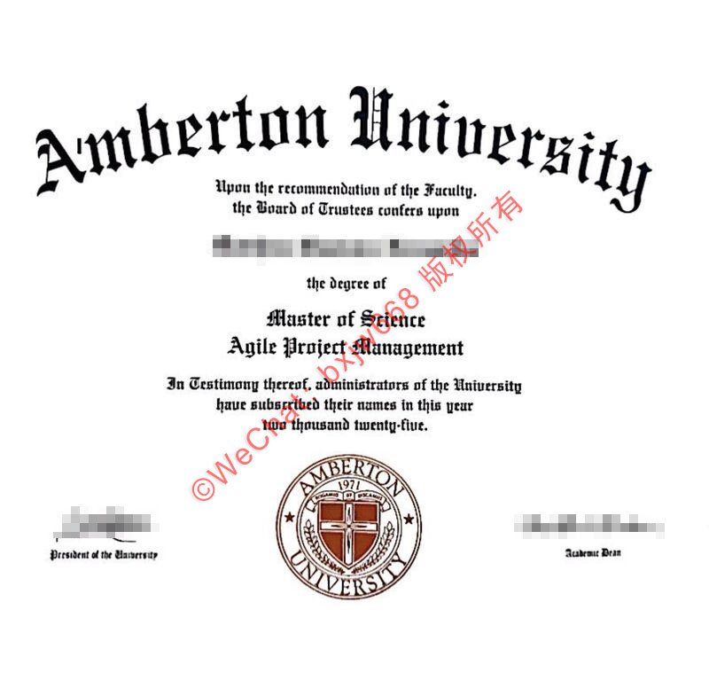 安伯顿大学毕业证(Amberton University diploma / Certificate of Degree)