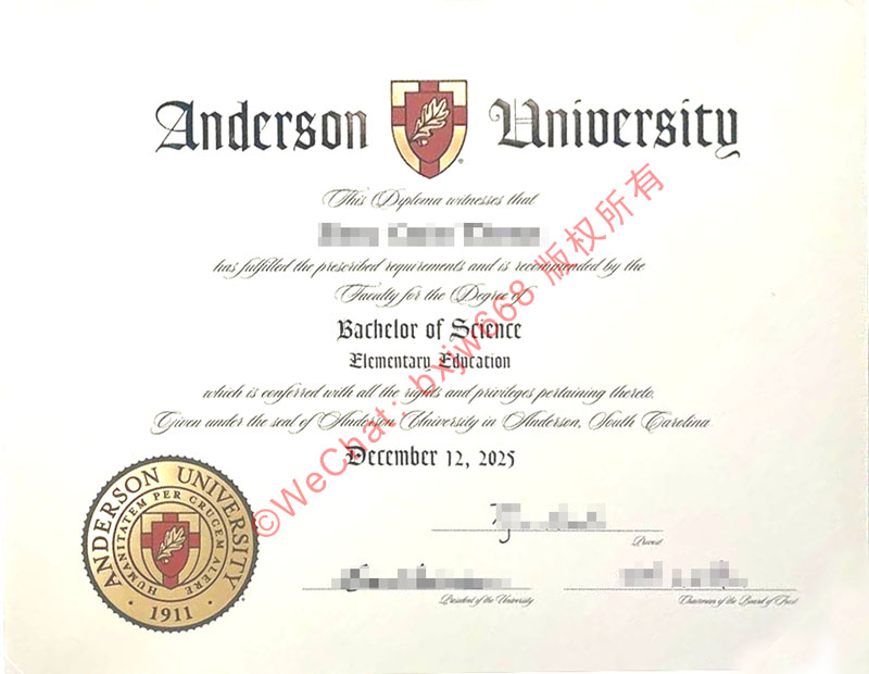 安德森大学毕业证(Anderson University diploma/Certificate of Degree)钢印校印识别、背景调查核验与教育部认证书申办