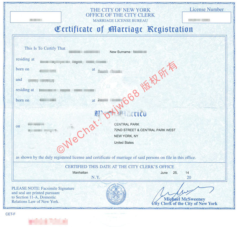 美国纽约结婚登记证书样本(New York Certificate of Marriage)解析:纽约市海牙认证与回国使用指南