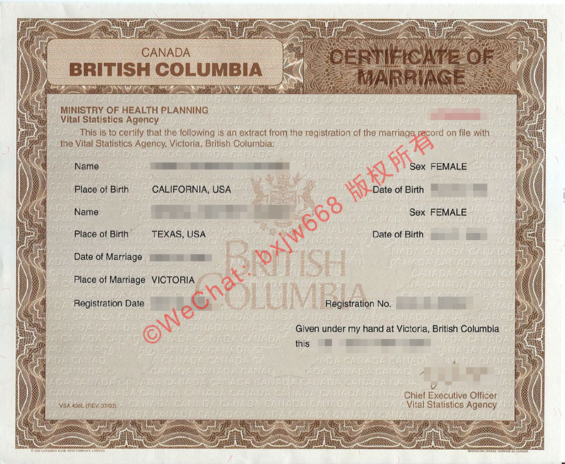 加拿大BC省结婚证样本（British Columbia Certificate of Marriage）法律互认与国内事务对接指南