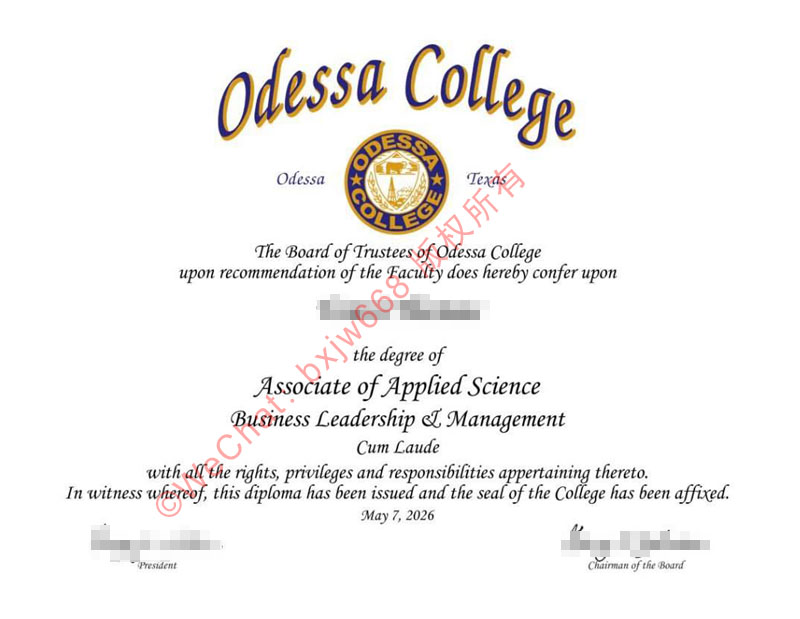奥德萨学院毕业证（Odessa College diploma/Certificate of Degree）【全景透视·含金量终极指南】