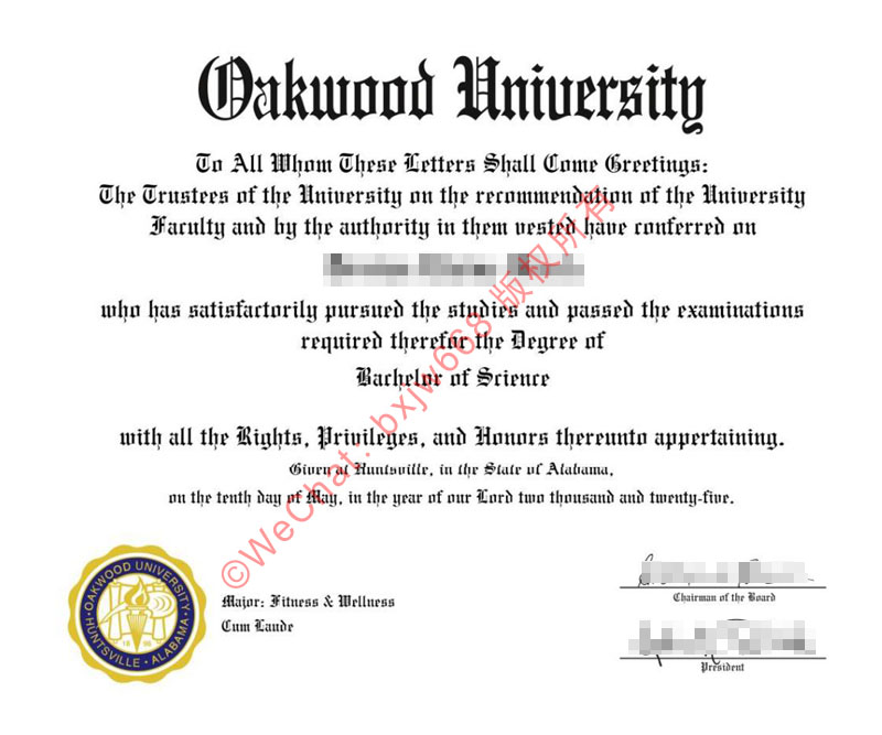 奥克伍德大学学位证书(Oakwood University diploma/Certificate of Degree)学术价值与专业剖析
