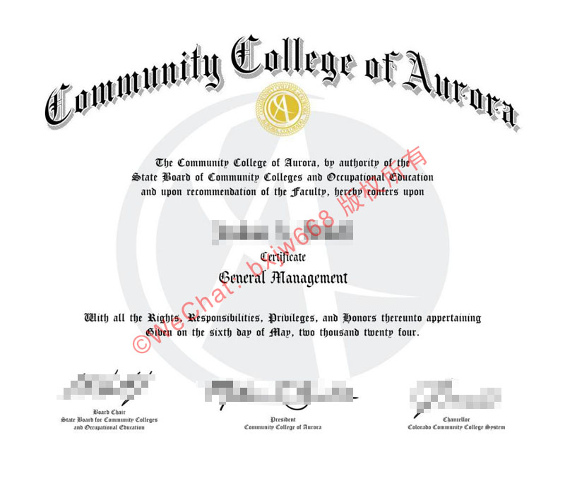 奥罗拉社区学院毕业证（Community College of Aurora diploma/Certificate of Degree）