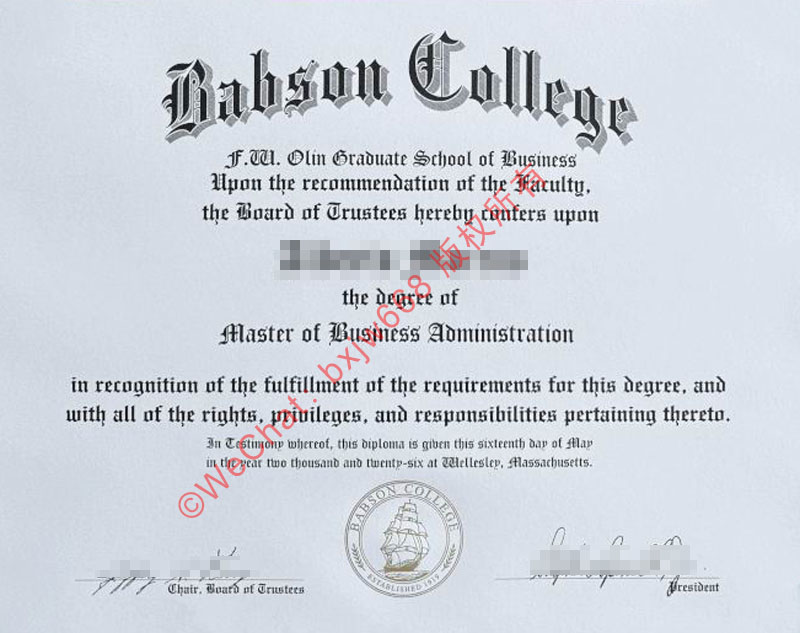 巴布森学院毕业证(Babson College diploma / Certificate of Degree)商界精英入场券:校友网络价值与留学生认证全流程