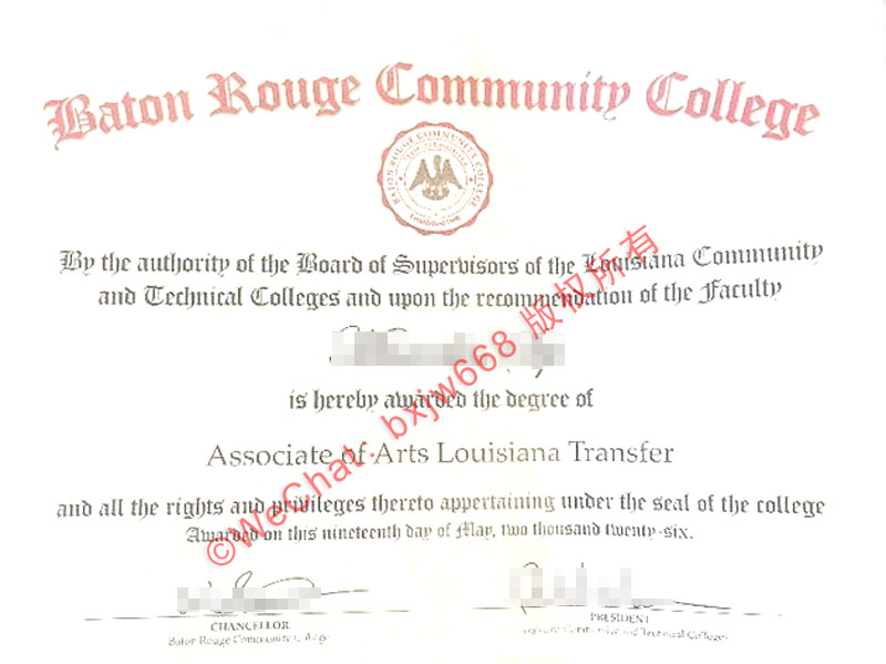 巴吞鲁日社区学院毕业证(Baton Rouge Community College diploma / Certificate of Degree)美国名校跳板文凭的社会认可度与海外学历追溯核验