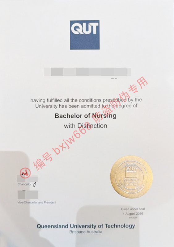 昆士兰科技大学毕业证（QUT Diploma / Certificate of Degree）含金量、实物防伪特征与留服认证无忧避坑全纪