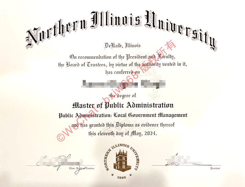 芝加哥圈名校跳板:北伊利诺伊大学(Northern Illinois University Diploma /Certificate of Degree)在国内体制内与外企的含金量核实