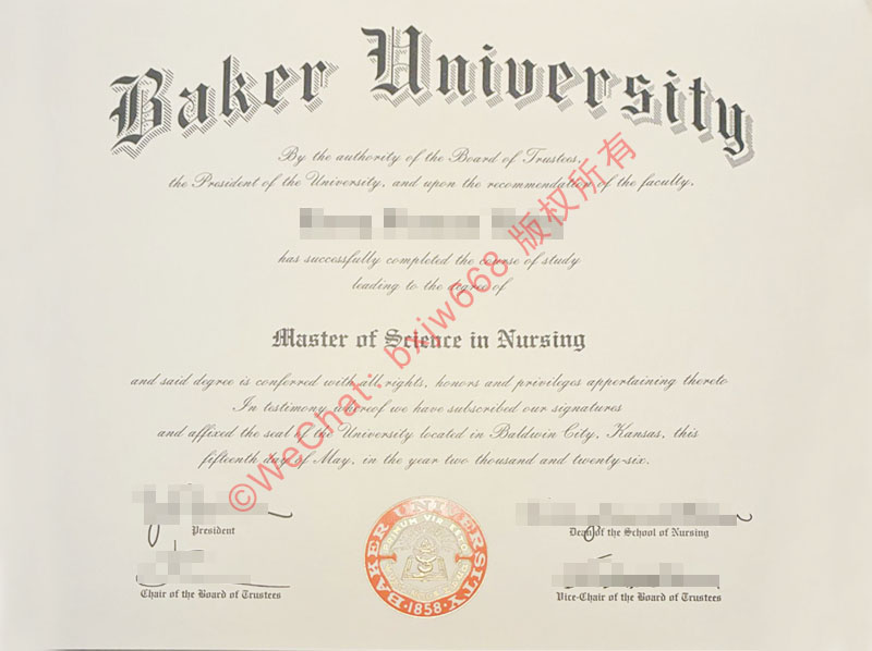 贝克大学毕业证(Baker University Diploma / Degree)排版特征、官方徽章格式、海外背调核验与留服认证合规要求