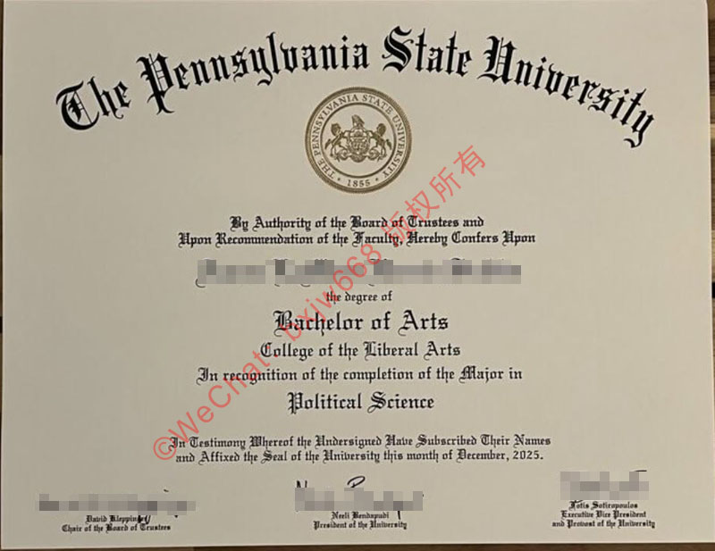宾夕法尼亚州立大学毕业证(PSU Diploma / Certificate of Degree)走近公立常春藤的学术荣誉通行证