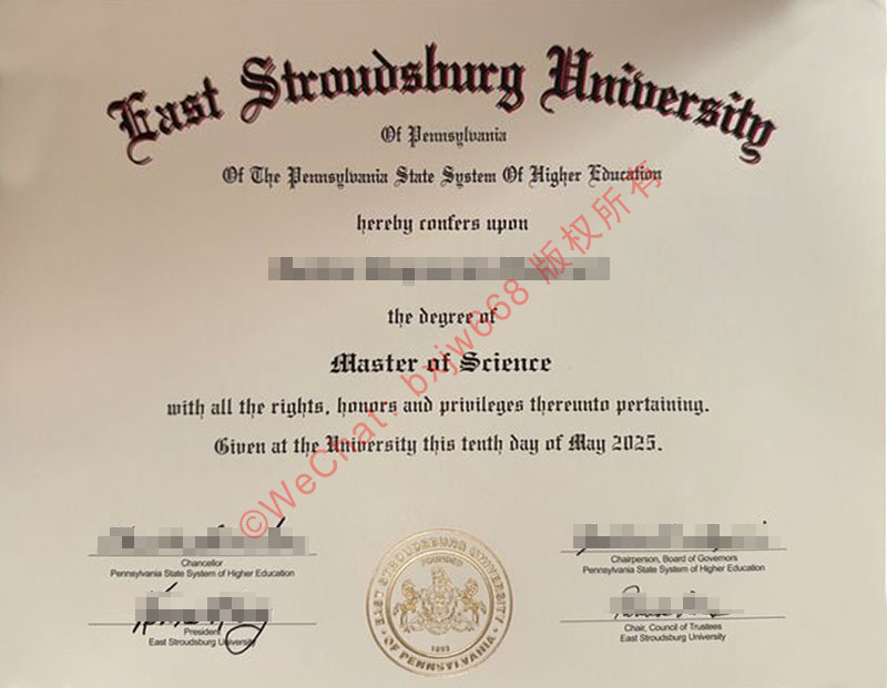 东斯特劳兹堡大学毕业证(ESU Diploma / Certificate of Degree)_详解ESU硕士学位证含金量与留服认证流程