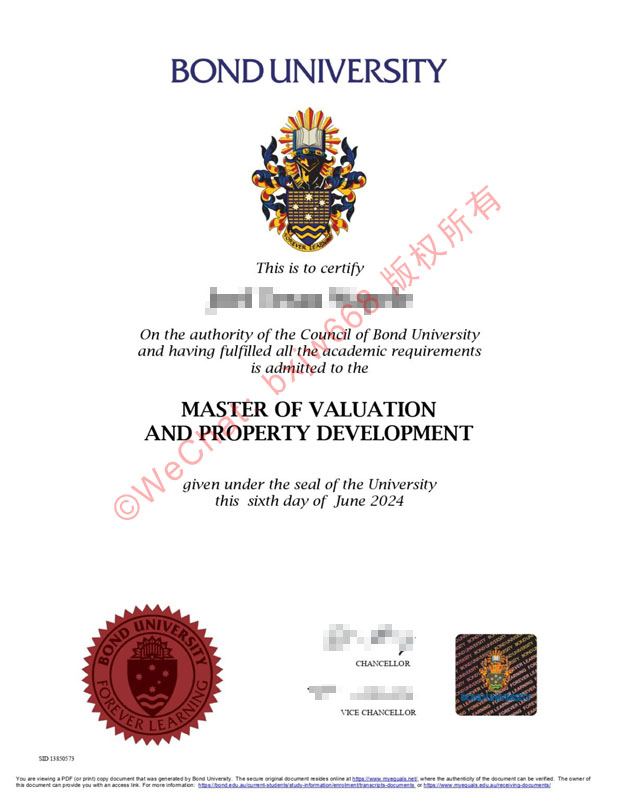 邦德大学毕业证(Bond University Diploma/Certificate of Degree)澳洲顶尖非营利私立名校