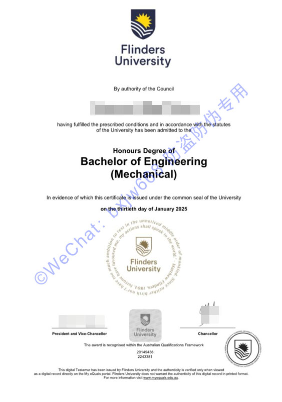 弗林德斯大学毕业证视觉特征与就业含金量(Flinders University Diploma / Certificate of Degree)