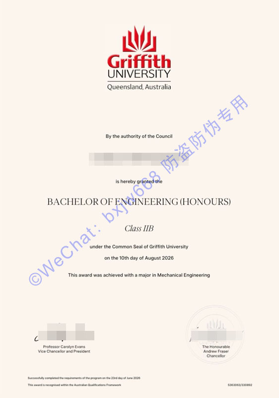 格里菲斯大学毕业证(Griffith University Diploma / Certificate of Degree)国际地位与跨国背调核验