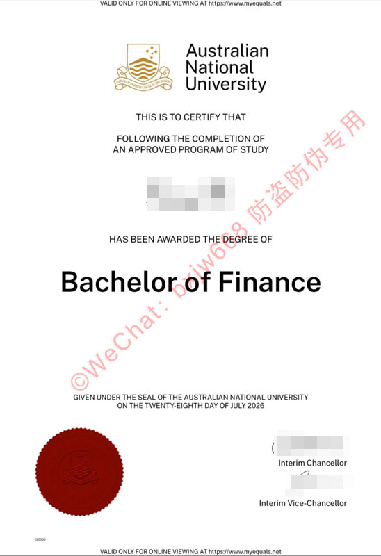 澳洲国立大学毕业证(ANU Diploma / Certificate of Degree)2026年金融学士案例解析