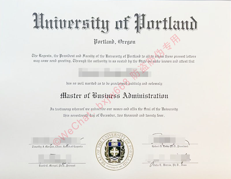 波特兰大学毕业证(UP Diploma / Certificate of Degree)版本演变与防伪细节