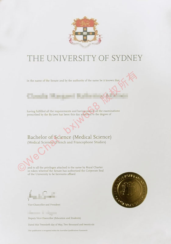 悉尼大学毕业证(University of Sydney diploma/Certificate of Degree)双修含金量与防伪鉴别