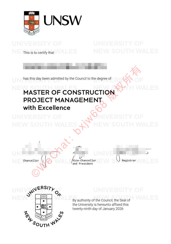 新南威尔士大学毕业证(UNSW diploma/Certificate of Degree)证书核验及留服认证