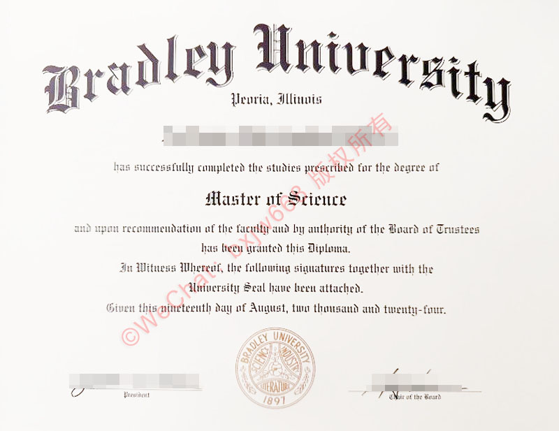 布拉德利大学学位证书(Bradley University Diploma / Certificate of Degree)权威解析与翻译指南