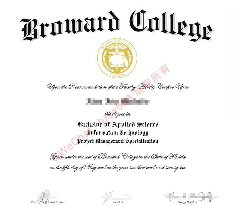 布劳沃德学院学历文凭学位证书(Broward College Diploma / Degree Certificate)版面与核心要素