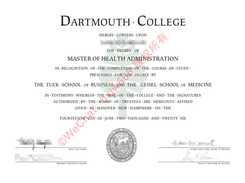 达特茅斯学院毕业证(Dartmouth College Diploma)视觉工程与防伪美学