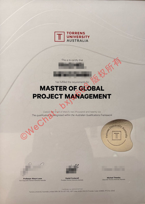 澳大利亚托伦斯大学毕业证(Torrens University Australia Diploma)现代极简设计与管理硕士含金量