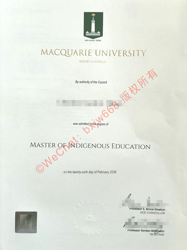 麦考瑞大学毕业证(Macquarie University diploma/Certificate of Degree) 实感拆解版面要素