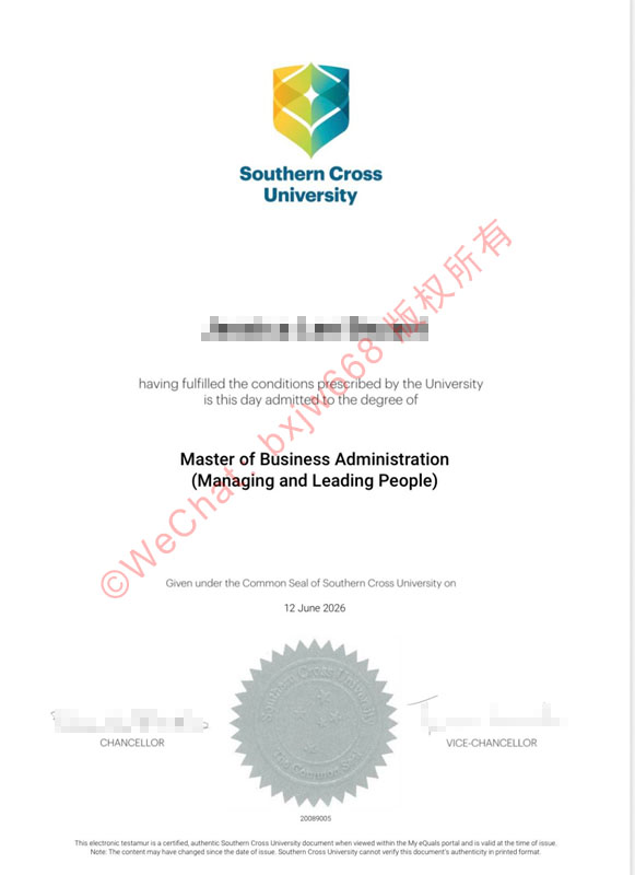 南十字星大学毕业证(SCU diploma/Certificate of Degree)数字时代的防伪边注