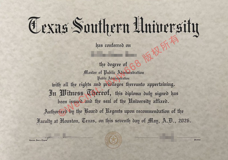 德克萨斯南方大学毕业证(Texas Southern University Diploma / Degree Certificate)排版解析与防伪注解