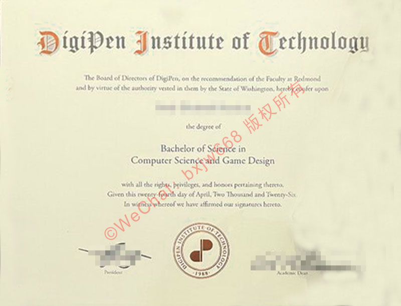 迪尼彭理工学院毕业证(DigiPen Institute of Technology Diploma / Degree Certificate)行业认可度与防伪特征及回国认证