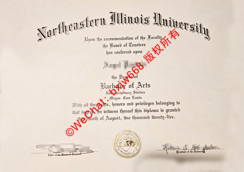 美国东北伊利诺伊大学毕业证（Northeastern Illinois University Diploma / Degree Certificate）样本特征与认证流程