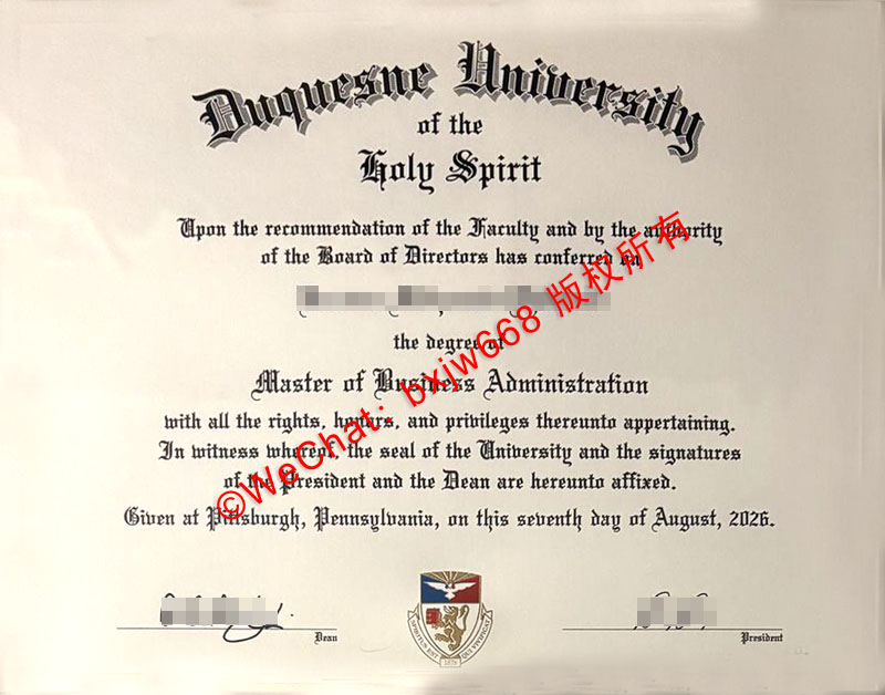 杜肯大学毕业证(Duquesne University Diploma / Degree Certificate)学术底蕴与现代设计美学