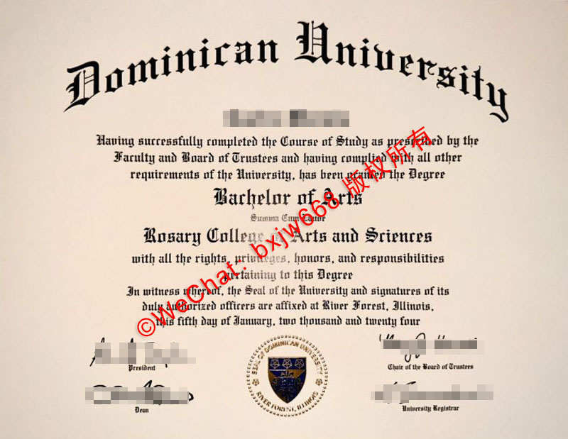 多明尼克大学毕业证 (Dominican University Diploma / Degree Certificate) 底蕴、荣誉与全球认可度