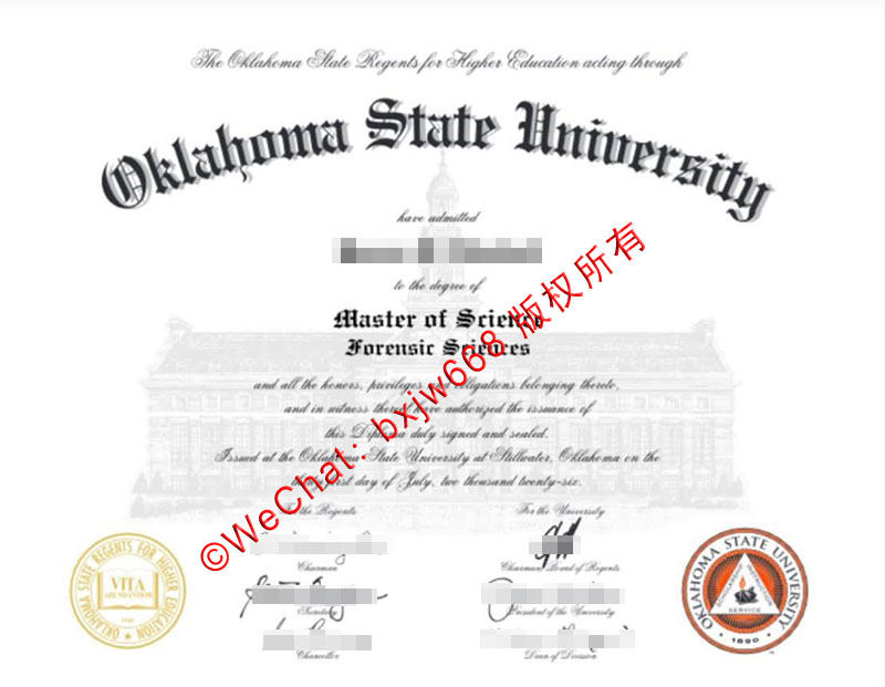 俄克拉荷马州立大学毕业证(Oklahoma State University Diploma / Degree Certificate)学位证规范样本