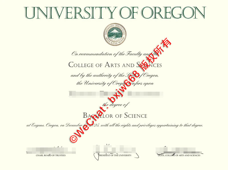 俄勒冈大学毕业证(University of Oregon Diploma / Degree Certificate) 合规标准范本