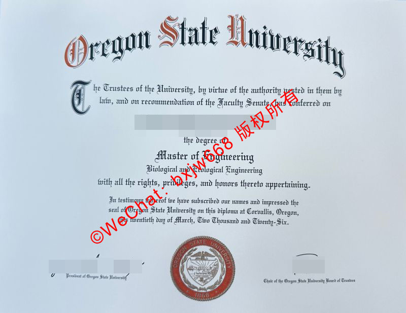 俄勒冈州立大学毕业证(Oregon State University Diploma / Degree Certificate)档案解码核验