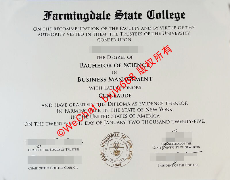 法明代尔州立学院毕业证(Farmingdale State College Diploma / Degree Certificate)图文布局展示