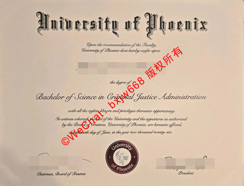 凤凰城大学毕业证(University of Phoenix Diploma / Degree Certificate)北美应用型文凭背调价值白皮书